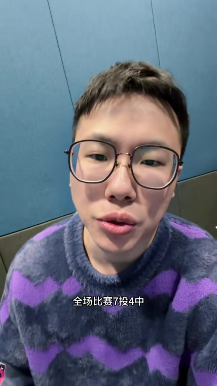 开云下载-解说：瀚森7天6赛不算出色但完全能理解 弗拉格VJ背靠背都有影响