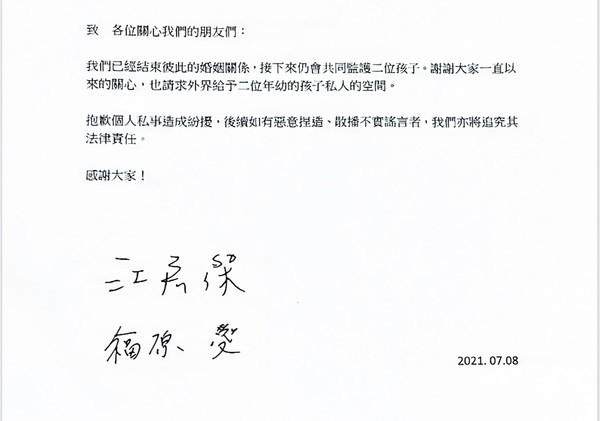 1625781192511073504.jpg 3be91ff2-aeeb-4a5f-875a-f8da5d978b61.jpg